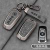 Car Smart Key Cover Case Shell Protector For BMW 1 2 3 4 5 6 7 Series F10 F07 F20 X1 X3 X4 X5 X6 F36 F25 F26 F30 F34Z10 Stickers AC6