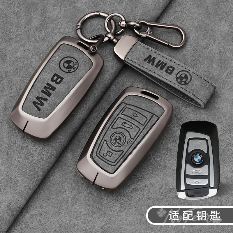 Car Smart Key Cover Case Shell Protector For BMW 1 2 3 4 5 6 7 Series F10 F07 F20 X1 X3 X4 X5 X6 F36 F25 F26 F30 F34Z10 Stickers AC6