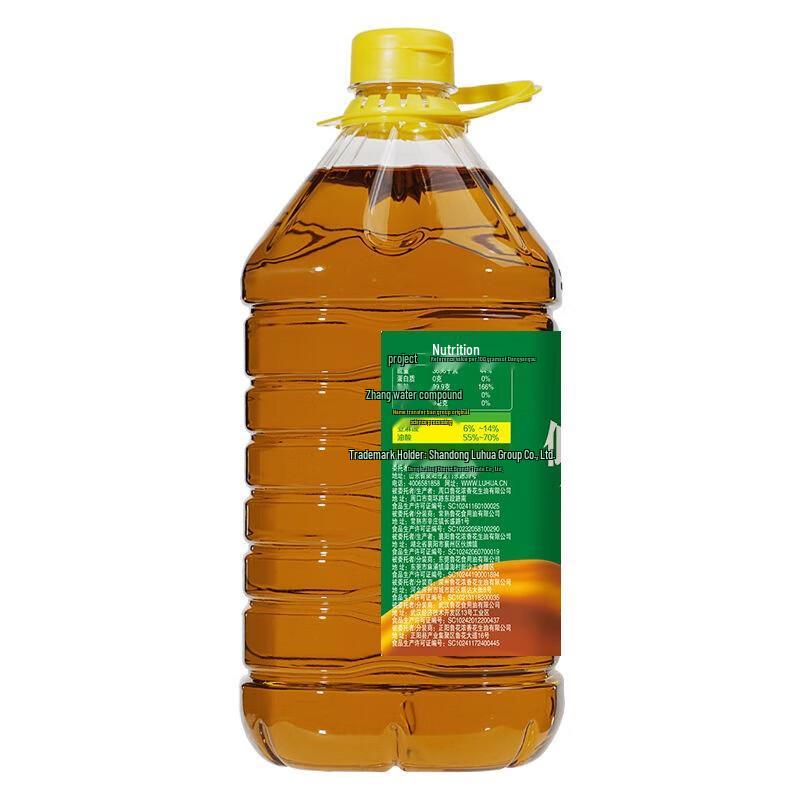 Luhua Low Erucic Acid Rapeseed Oil