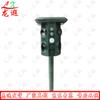 Solar Ultrasonic Animal & Snake Repeller