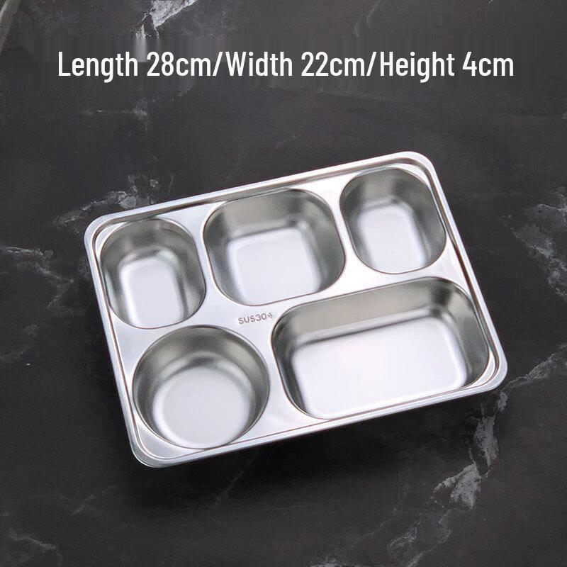 Ru Han 304 Stainless Steel Divided Canteen Tray
