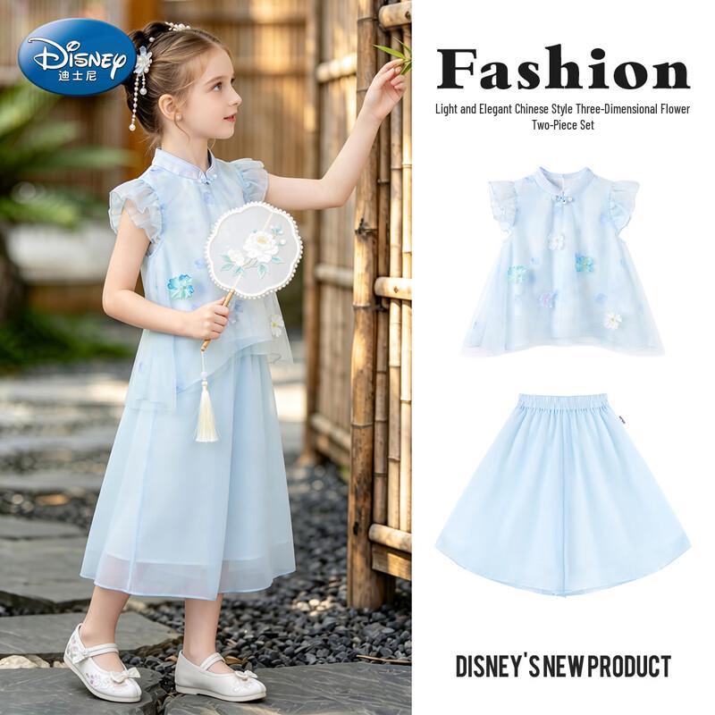 Disney Girls New Chinese Style 3D Flower Mesh Sleeveless Top & Wide-Leg Pants Set 130