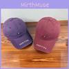 Chic Lightweight Cotton Baseball Cap With Badge Design For Casual Spring Outings