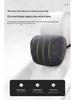 Maybach S-Class Universal Car Headrest & Neck Support Pillow