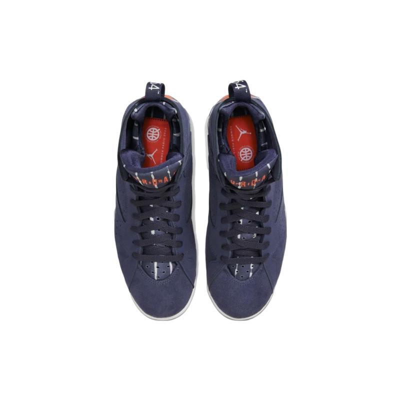 Air Jordan 7 Retro 'Quai 54' Jordan DV0577-500