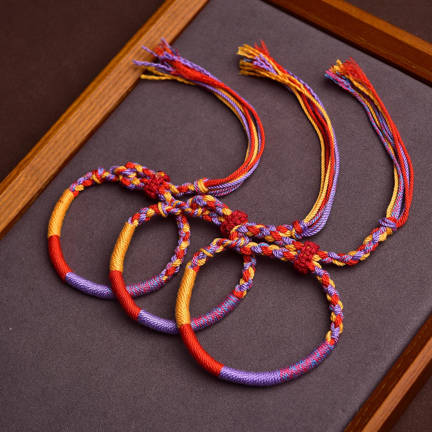 

Handcrafted Tibetan Braided Bracelet: Adjustable Cotton Five-Color Ethnic Style Rope різнокольоровий