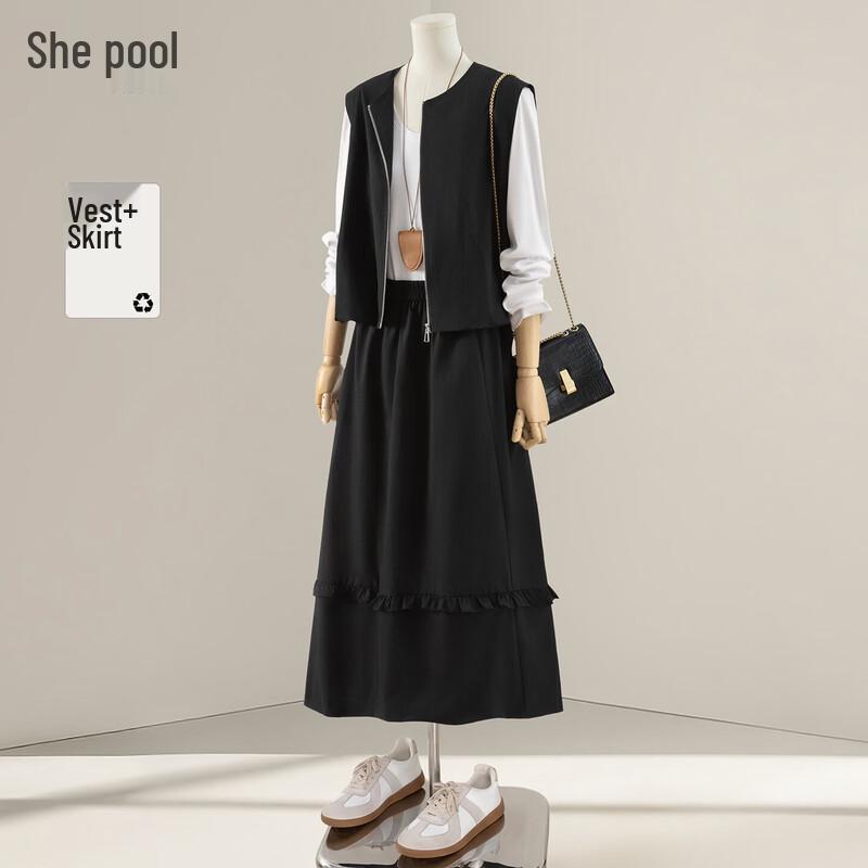 Women s Relaxed Fit Vest & Skirt Set L