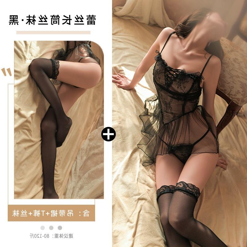 Sexy Perspective small chest hollow seduction sexy pajama set uniform erotic underwear passion bed free lace