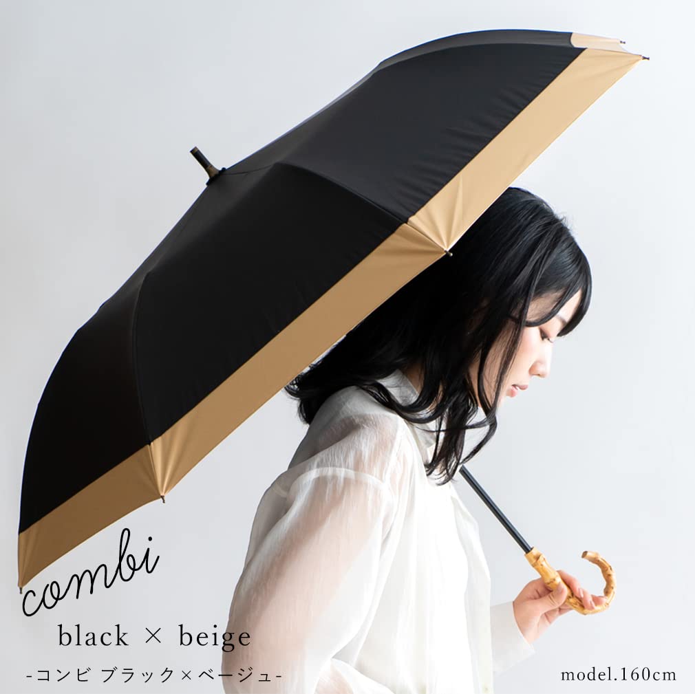Short wide umbrella for both sunny and rainy ladies umbrella [VITAFELICE] days, vsgz-449z (combination (black beige))