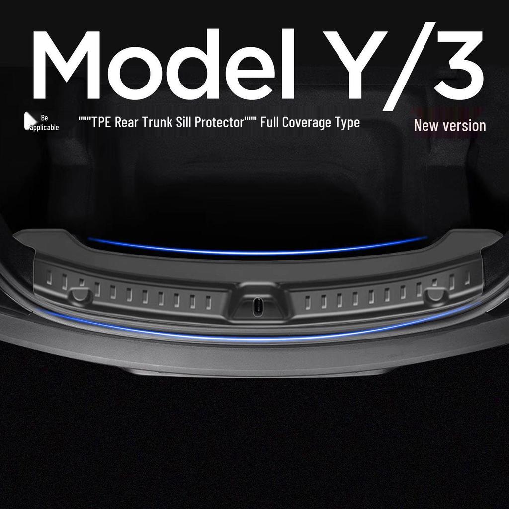 Kofferraumschutzleiste für Model Y: Kratzfester Heckklappen-Einstieg für Tesla 2025 Refresh