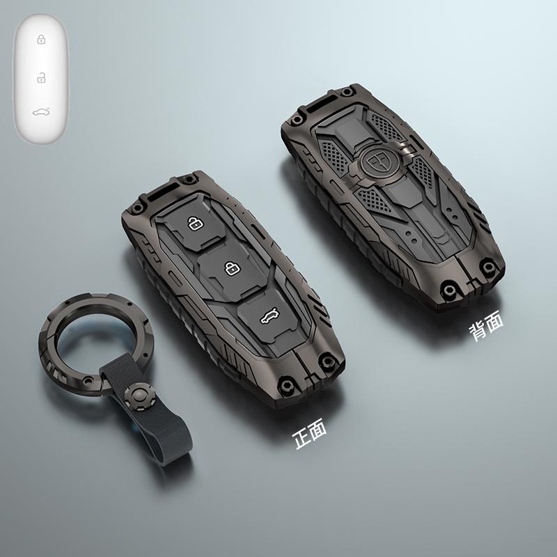 For LIXIANG L9 L8 L7 L6/MEGA MAX ONE Car Special Protective Case Buckle Galvanized Alloy Silicone Car Key Cover Case accessories