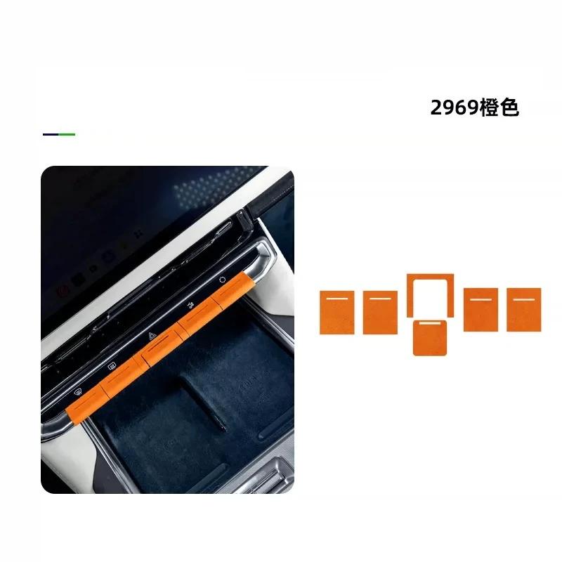 Italian Suede Interior Stickers for ZEEKR 9X 2025 2026 Car Door Window Lift Decal Air Outlet Frame Trim Strip Center Dash Panel