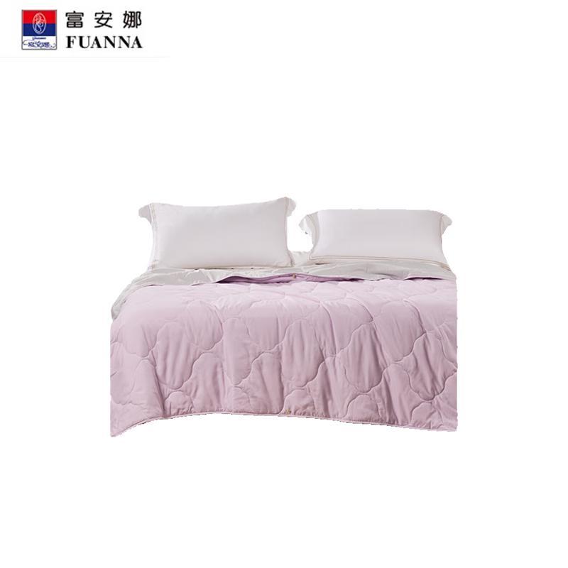 

FUANNA Soft Summer Air Conditioning Quilt