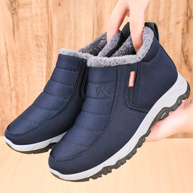 Women's Waterproof Non-slip Winter Boots - Warm Velvet-lined, Flat Bottom, Mid-Aged & Short