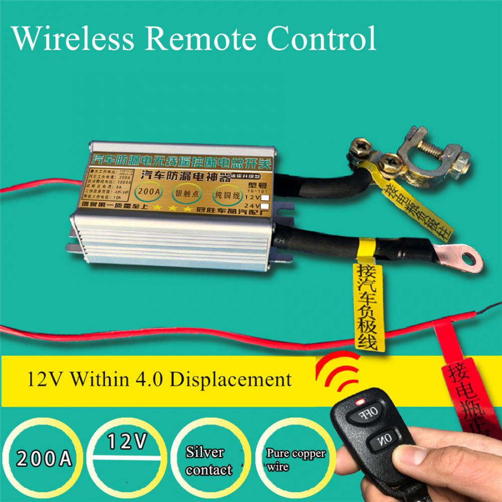 Universal Integrated Wireless Remote Control 12V 200A With Silver Contact Switches