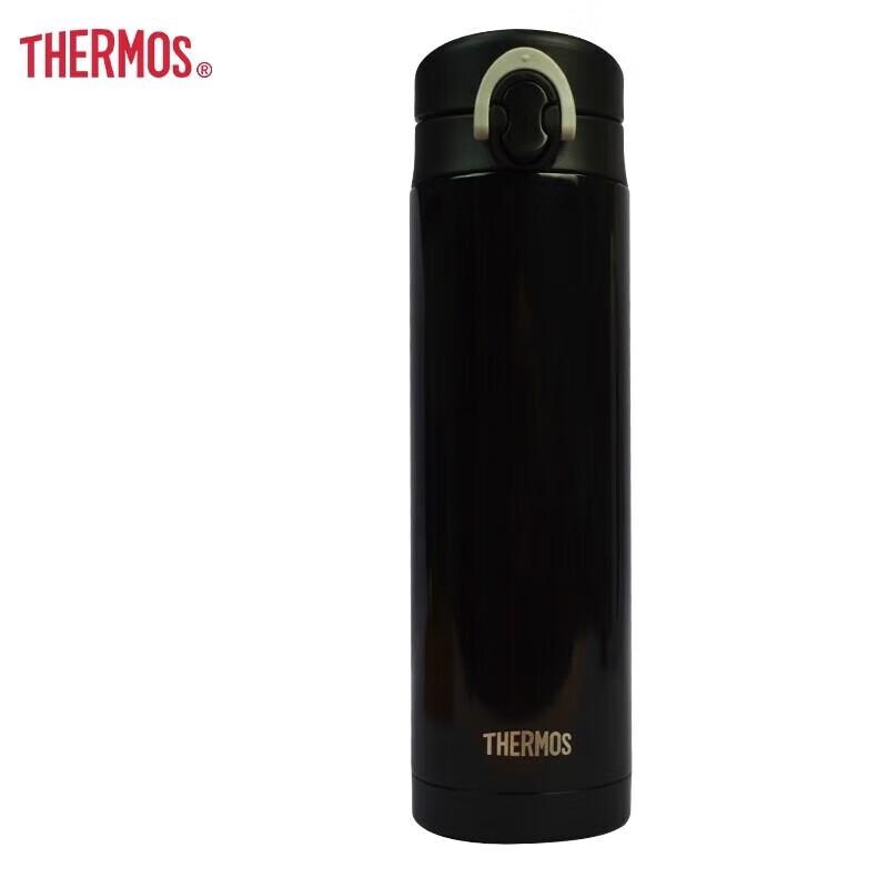 

Thermos JNF-500 Vacuum Insulated Bottle