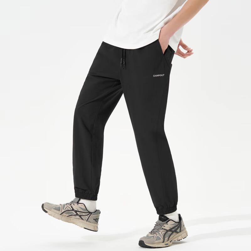 GXGJEANS Men's English Print Loose Fit Jogger Pants