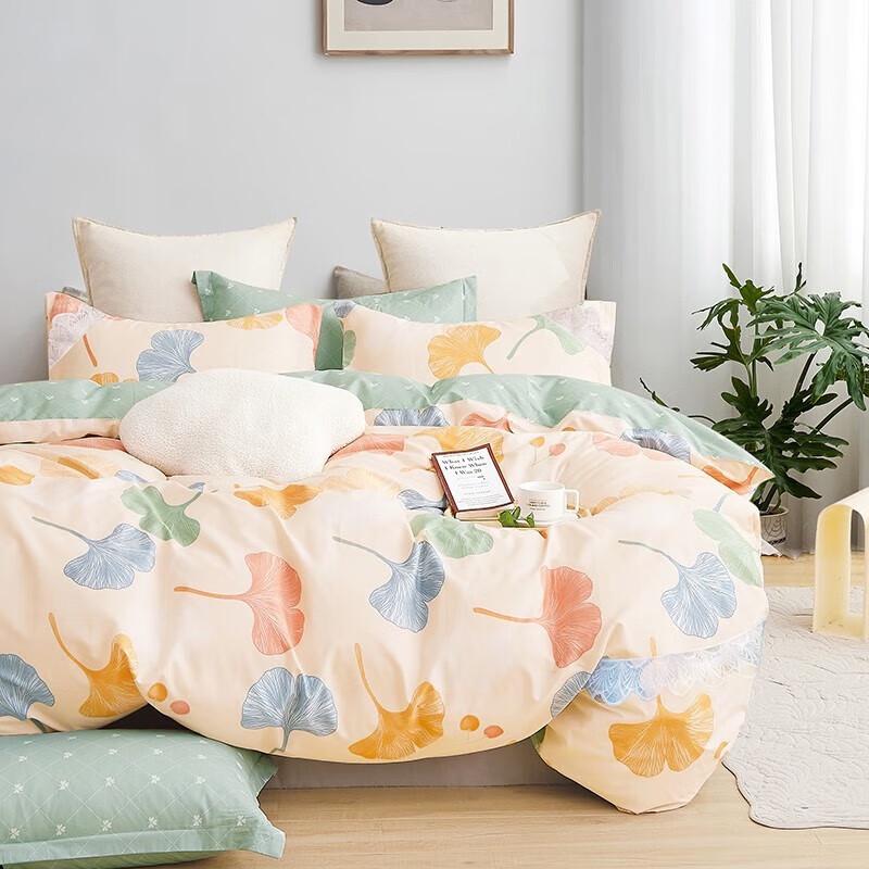 KINTHERI Moshang Huakai Hemp Bedding Set
