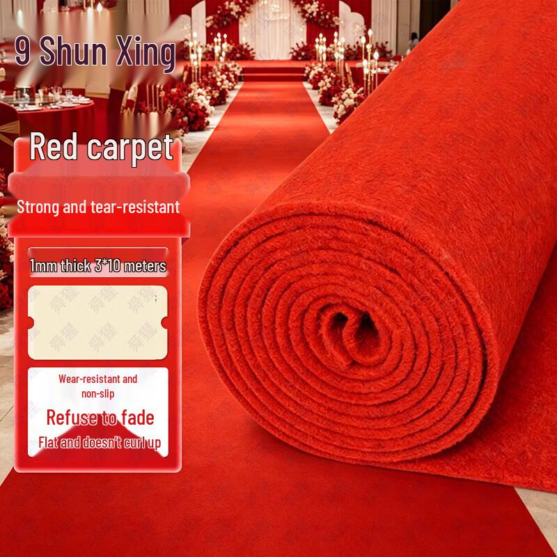 Shunxin Disposable Red Carpet Runner for Events and Weddings
