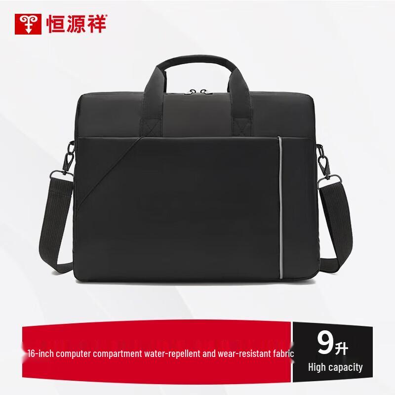Hengyuanxiang Business Laptop Backpack