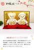 Bear Couple Plush Toys In White Wedding Kimono and White Japanese Wedding Bear [Petit Luu] Hakama, (normal)