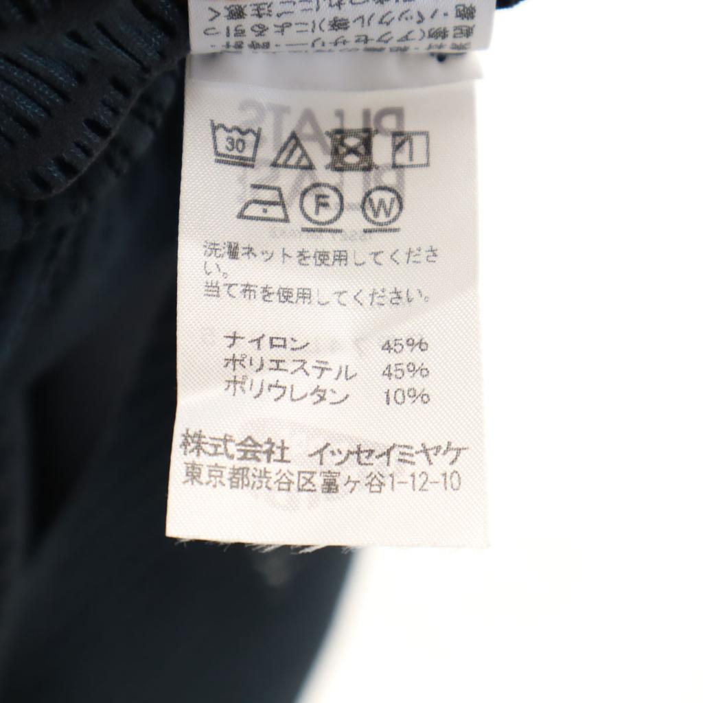 PLEATS PLEASE made in Japan Ärmellos A-POC Einteiler 3 Issey Miyake Mesh Damen Gebraucht