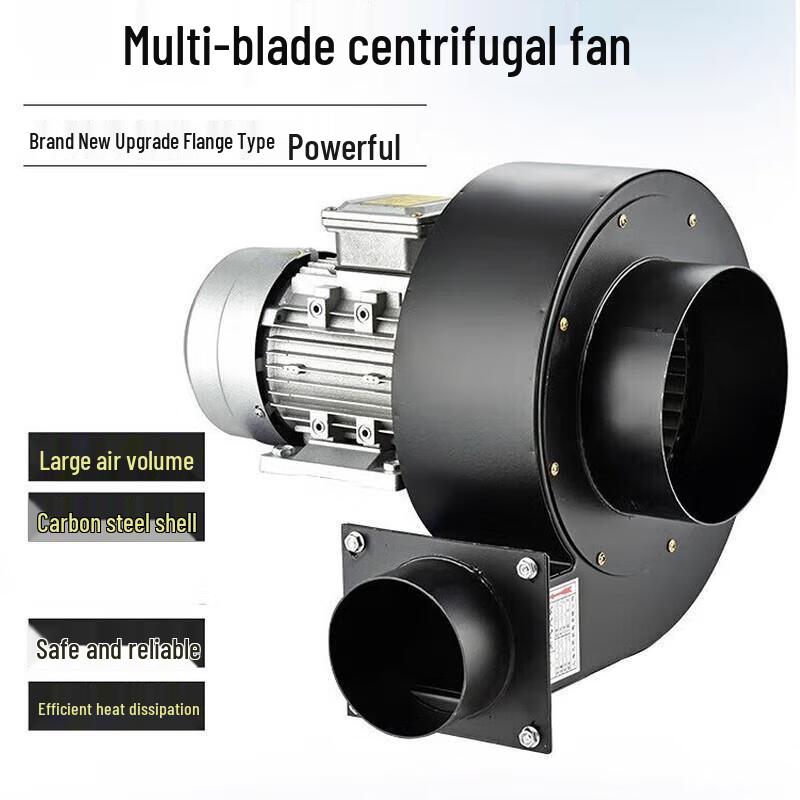 Jundingying Industrial Centrifugal Blower Fan