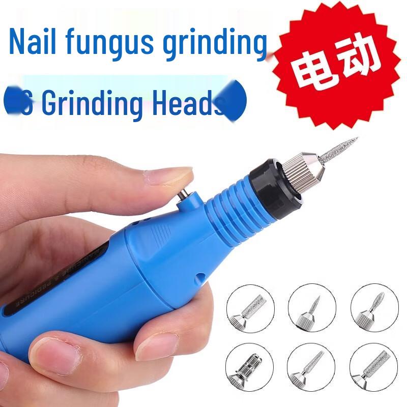Aijeepu Professional Nail Care Tools