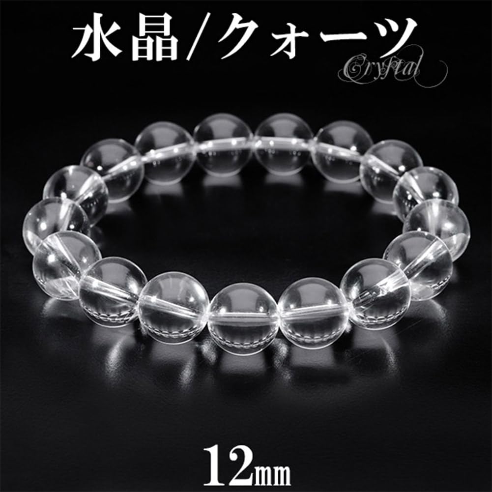 Crystal Bracelet 12mm L Crystal Quartz Birthstone April Natural Stone Power Stone Prayer Beads Bracelet Simple [Shinjuku Ginnokura] Approx. 17.5cm