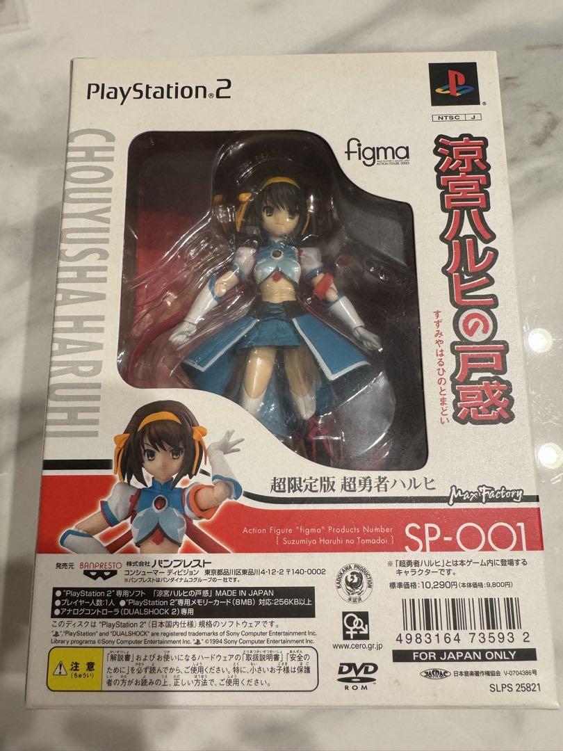 

[Б/У] figma Супер Храбрая Харухи PS2 игра Харухи Судзумия: Замешательство Супер Ограниченное Издание Бонус