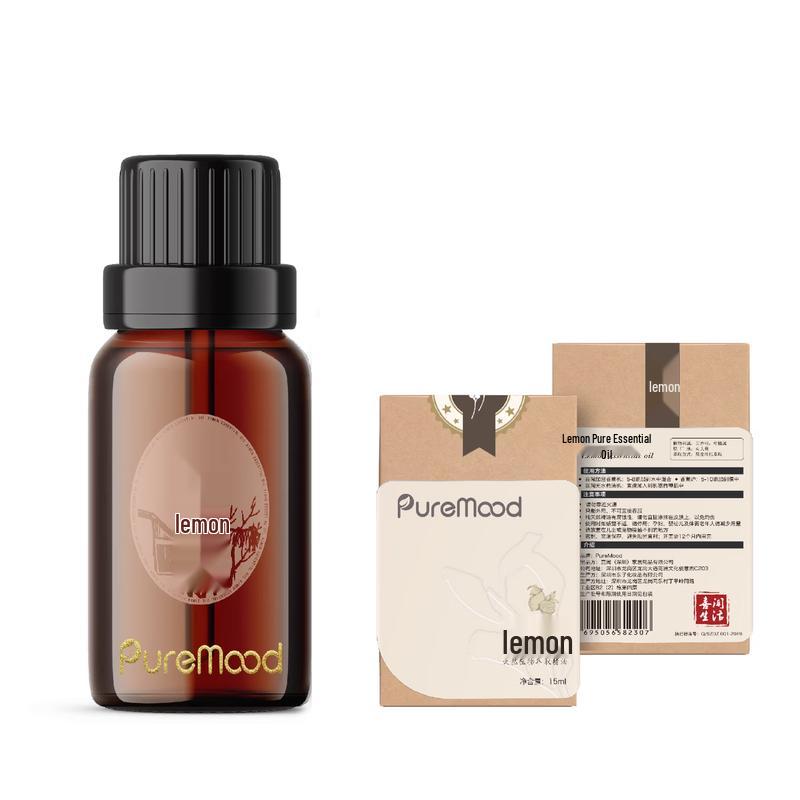 Xiwu Essential Oil Diffuser Refill
