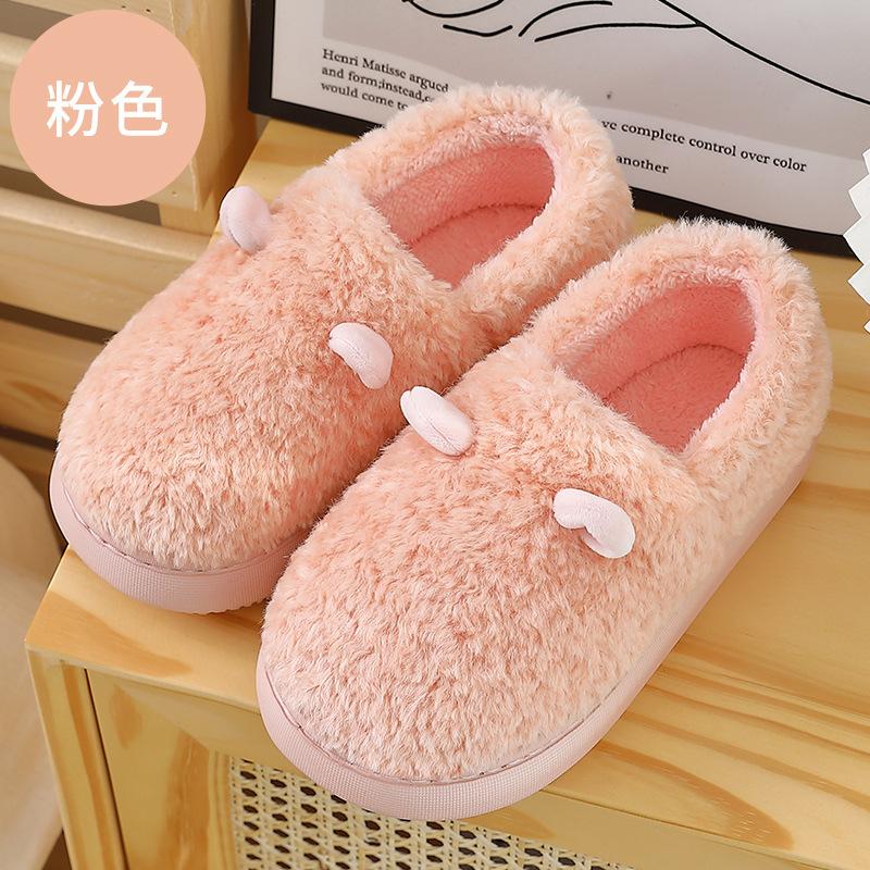 

Small ear cotton slippers women s winter bag heel thick sole non-slip men s home household plush cotton shoes men s warmth 37-38 fits (36-37) рожевий