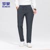 Romon Men's Winter Down Padded Business Casual Trousers
