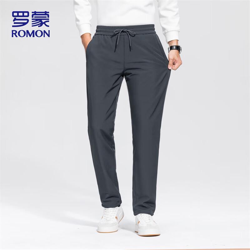 Romon Men's Winter Down Padded Business Casual Trousers