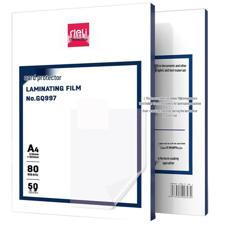 Deli A4 Laminating Film, 80mic (50 Sheets)