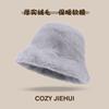 Korean Internet celebrity imitation fur hat women winter thickened warm plush bucket hat imitation mink basin hat cold protection ear