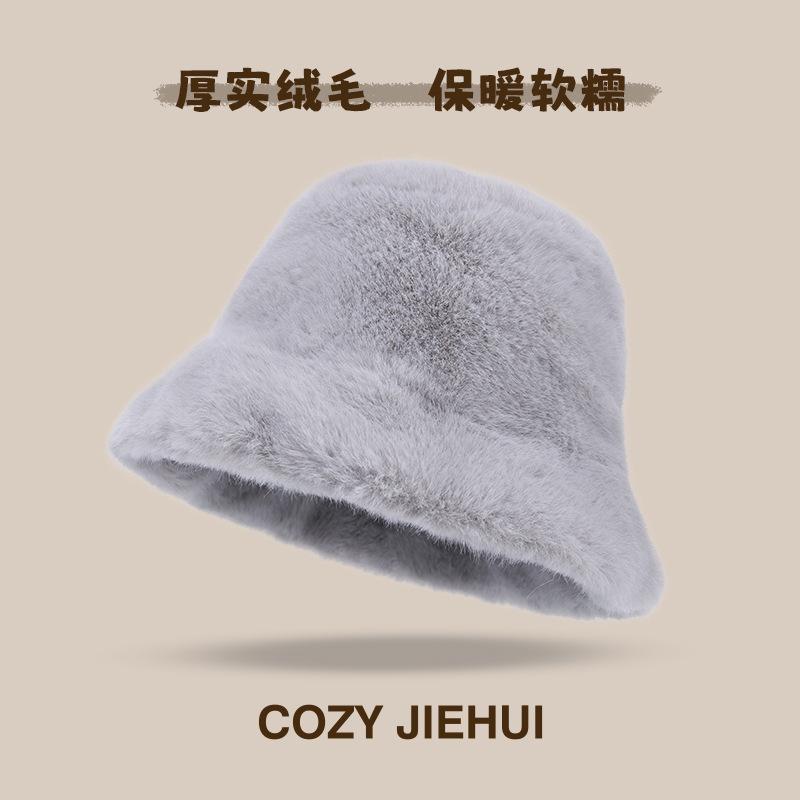 Korean Internet celebrity imitation fur hat women winter thickened warm plush bucket hat imitation mink basin hat cold protection ear