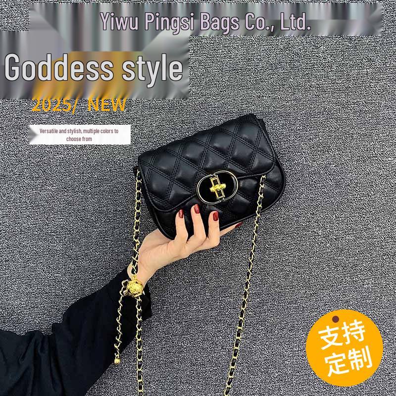 Women's Casual Crossbody Bag - Summer 2025 High-End Fashion with Advanced Texture and Niche Design