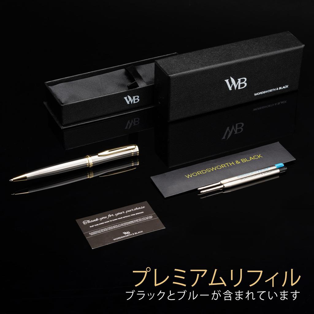 Wordsworth and Black Luxury Ballpoint Pen Set Silver Lacquer with 24K Gold Refillable Fine Gift for Men Ink Awesome Pen for Work - Finish, Nib, &