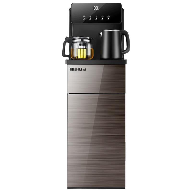 MeiLing Smart Bottom-Load Water Dispenser & Tea Bar with Kettle