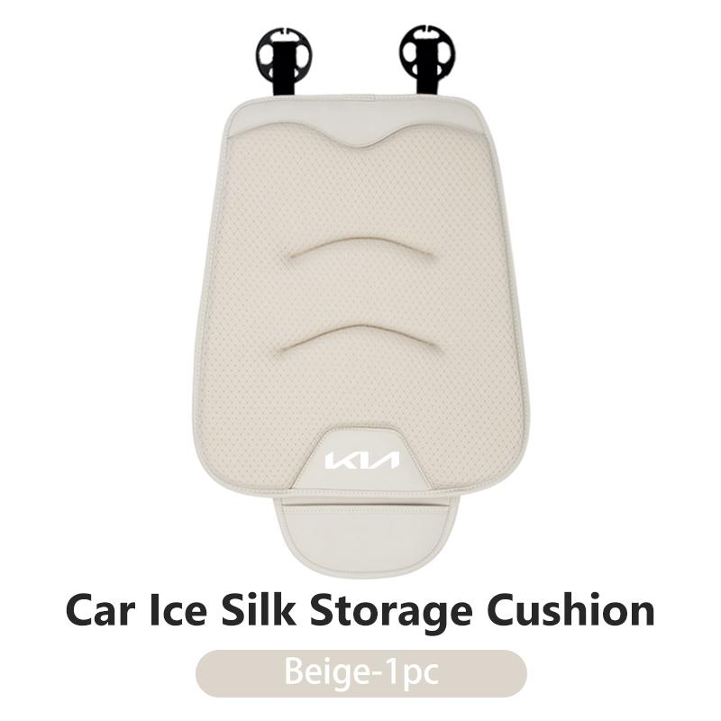 AAOI1 Car Universal Soft Seat Cover Ice Silk Cushion Anti Slip Storage Auto Seat Protect For KIA Cerato Soul Venga Forte Spectra