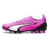 Puma Ultra Ultimate MG Football Boots