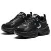 New Anta Wear-Resistant Coverage Support Low-Top Chunky Sneakers Women's Black Silver 922518814-2