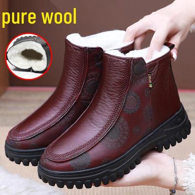 Women's Wool Winter Boots: Non-Slip, Soft Sole, Warm Cotton for Middle-Aged & Elderly