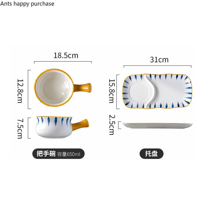 Hand Painted Ceramics Bowl Dish Two-piece Decorative Tableware Dessert Plate Breakfast Bowl with Handle Dinner Plate Salad Bowl