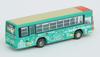 The Bus Zentan Bus X Yamato Transport Bus Diorama Supplies First Order Limited Collection Passenger/Freight (Manufacturer's Edition)
