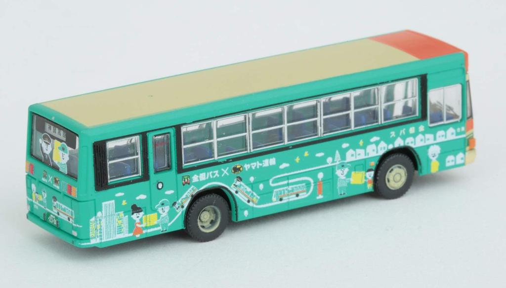The Bus Zentan Bus X Yamato Transport Bus Diorama Supplies First Order Limited Collection Passenger/Freight (Manufacturer's Edition)