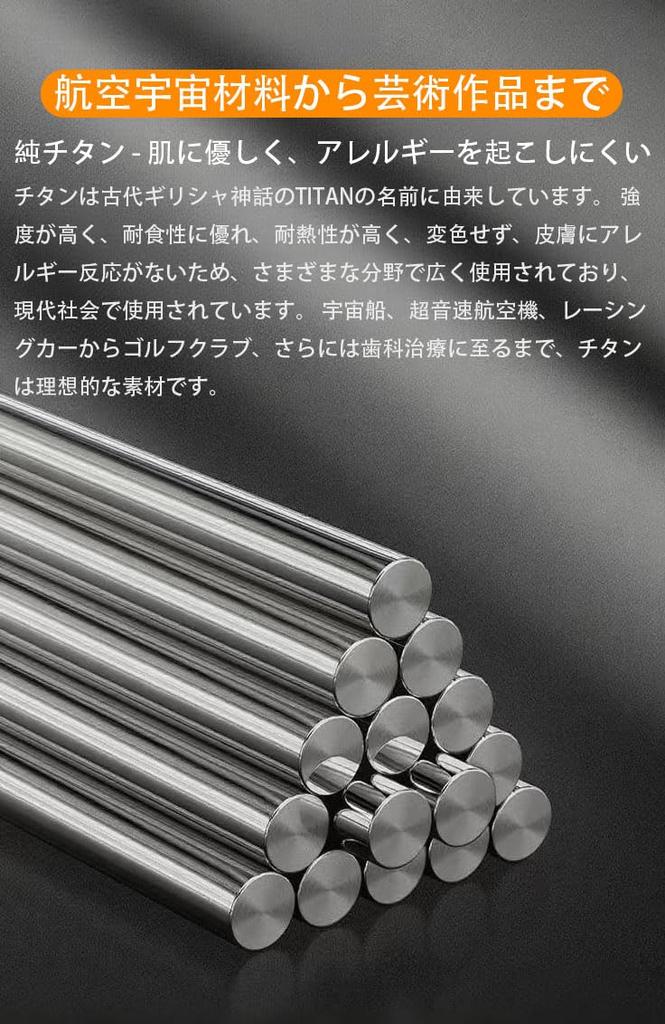 SUNZHXIN 3-Bead Chain Strap for HOIBAI KW105-G01, 1.9-inch Replacement Band, 22mm, Premium 3-Bead Chain Metal Band, Breathable, Adjustable,