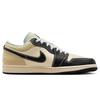 Jordan AJ 1 Low-Top Casual Shoes
