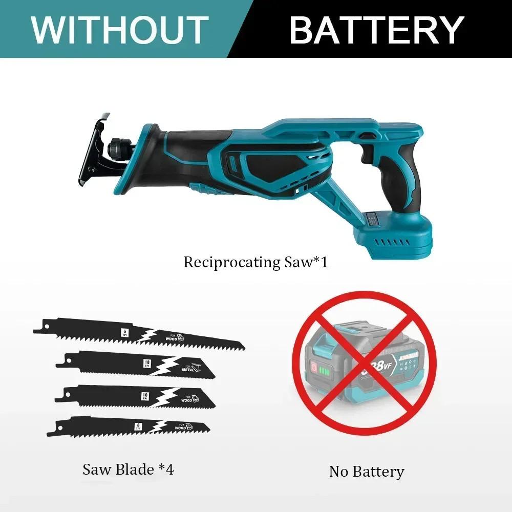 3000W High Power Brushless Reciprocating Saw Portable Electric Saw Wood Metal PVC Pipe Materials Cutting Power Tool